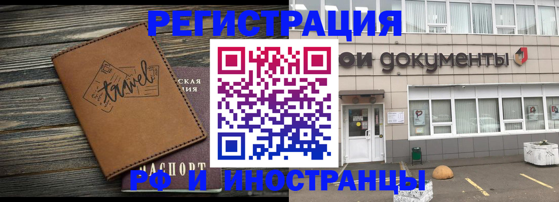 форма 3 в Галиче